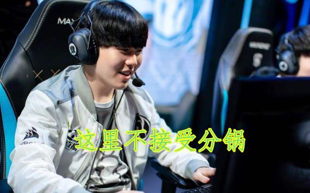 Rookie刷新纪录赛后发声(rookie进过几次s赛)|欢乐捕鱼游戏