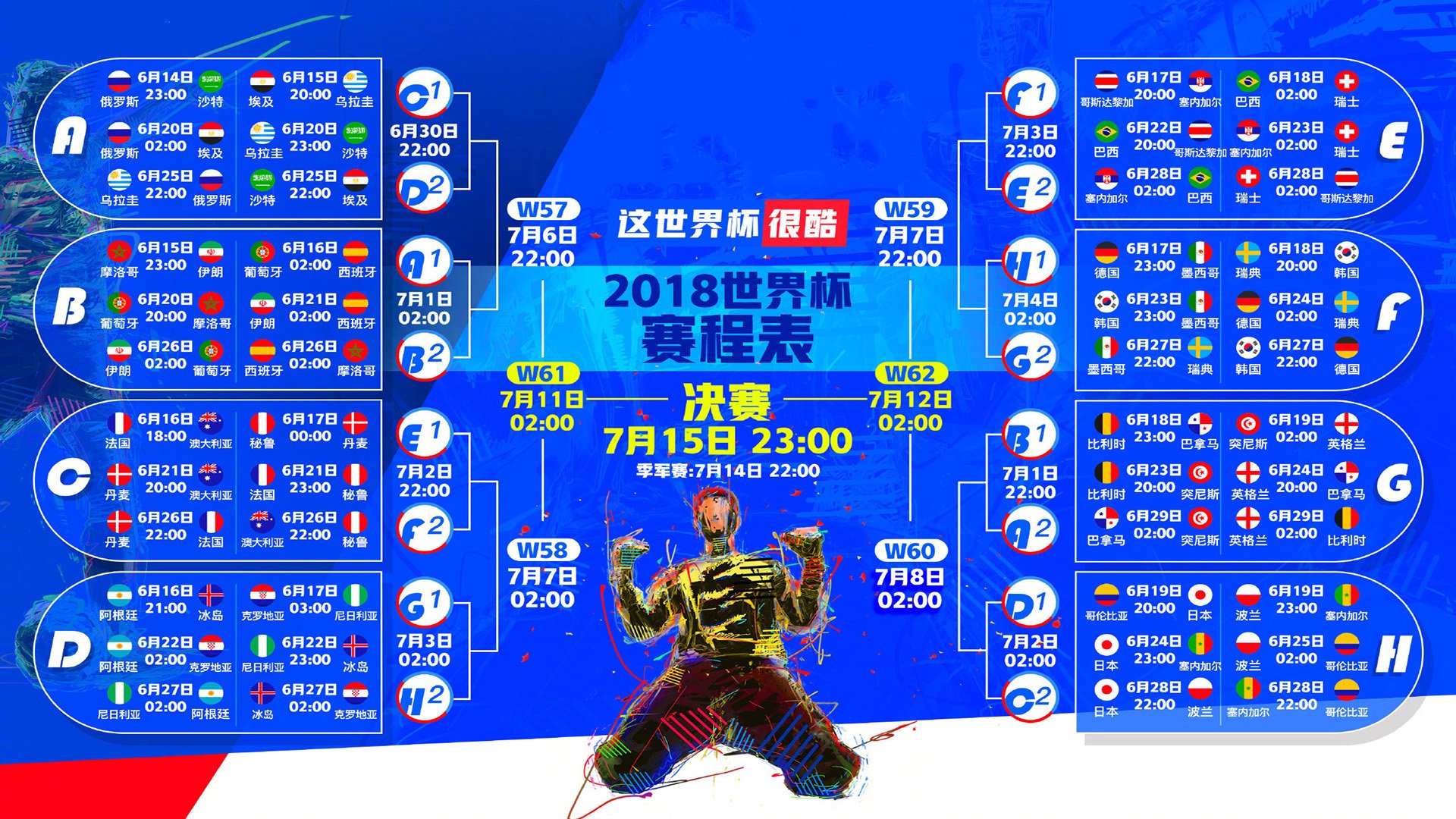 Scout赛场冷静杀招与团队灵魂，如何成为决胜关键？